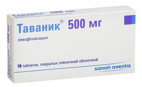 Aptekirls.ru :: Рофлокс-скан таб. п/о плен. 500мг №10 — заказать онлайн ...