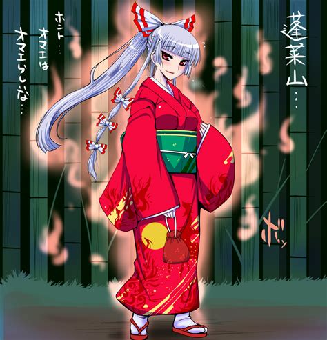 Fujiwara No Mokou Touhou Drawn By Sakobosscoffee Danbooru