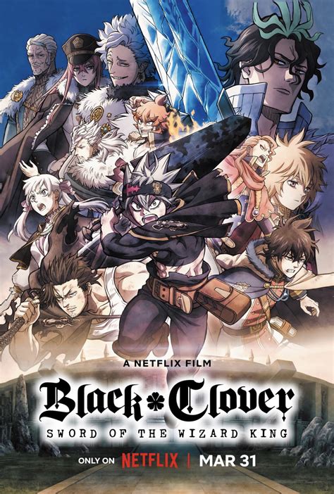 Cartel De La Pel Cula Black Clover La Espada Del Rey Mago Foto Por