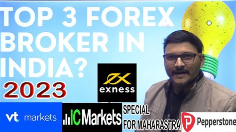 Top Forex Broker In India Best Forex Broker In Maharashtra