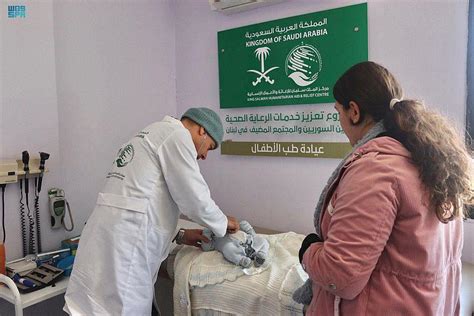 Le KSrelief continue de fournir des services de santé aux réfugiés