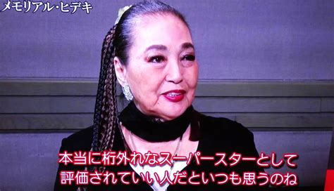 湯川れい子さんが綴る西城秀樹さん（現代用語の基礎知識 2019・西城秀樹写真集hidekiforeverblue） 言葉ではないもので