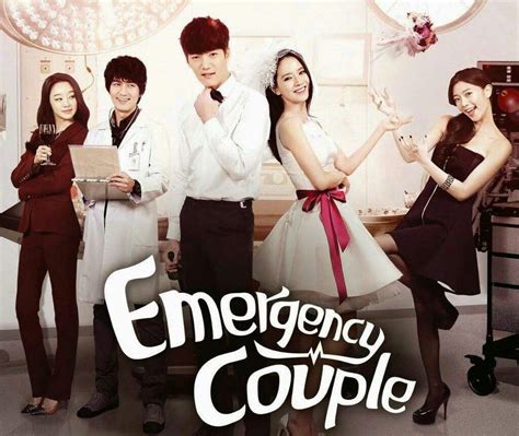 Emergency Couple Sinopsis Actores Final Y Mucho Más