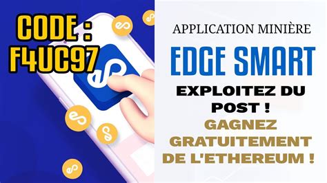 Edge Smart Chain Exploitez Et Gagnez Gratuitement De Lethereum