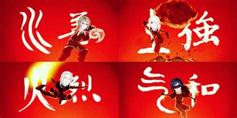 Create Meme Avatar The Legend Of Aang Aang Fan Pictures Meme