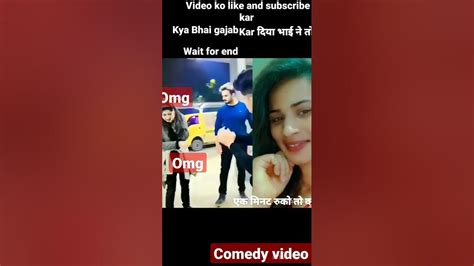 Funny😃😃😃 Reaction Funny Shorts Youtubeshorts Viral Youtube