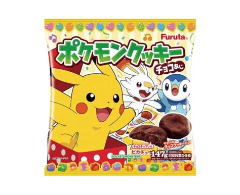 Furuta Pokemon Sun And Moon Cookies 147g Okashi