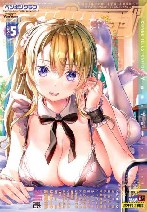 Artist Asagi Ryu Popular Nhentai Hentai Doujinshi And Manga