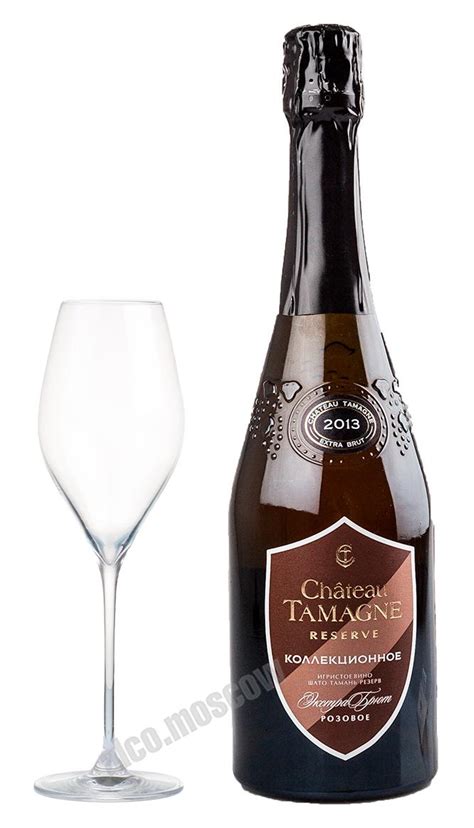 Chateau Tamagne Reserve купить шампанское Шато Тамань Резерв цена