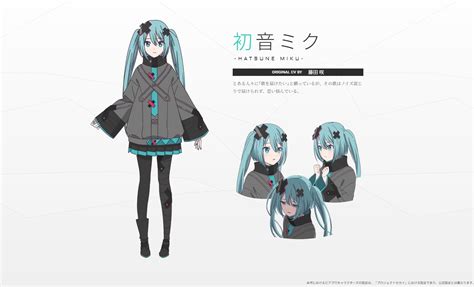 Hatsune Miku's Project Sekai Gets Anime Movie - Anime Corner
