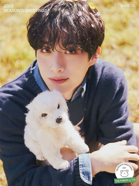 Xion - ONEUS - Asiachan KPOP Image Board