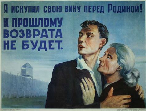 На свободу - с чистой совестью: tipolog — LiveJournal