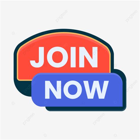 Join Now Button Transparent Background Join Now Clipart Join Now