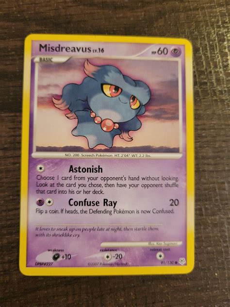 Misdreavus Diamond Pearl Pokemon Tcg Card Lp Regular Common Ebay