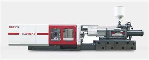 Injection Molding Machine Plastic Injection Machine Plastic Injection