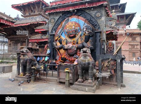 Lalitpur Nepal Durbar Square Altar Of Sacrifice Stone Sculpture Kaal