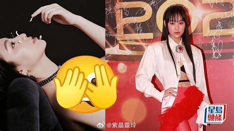 18歲炎明熹新造型女人味大爆發！低胸斜躺性感照 Tvb索人妻都激讚 香港台灣资讯