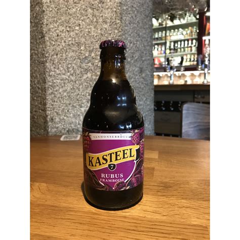 Kasteel Rubus Framboise