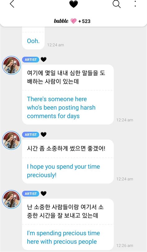 CAKE SOTY On Twitter She Cant Say It But Shes Politely Telling You To Fuck Off
