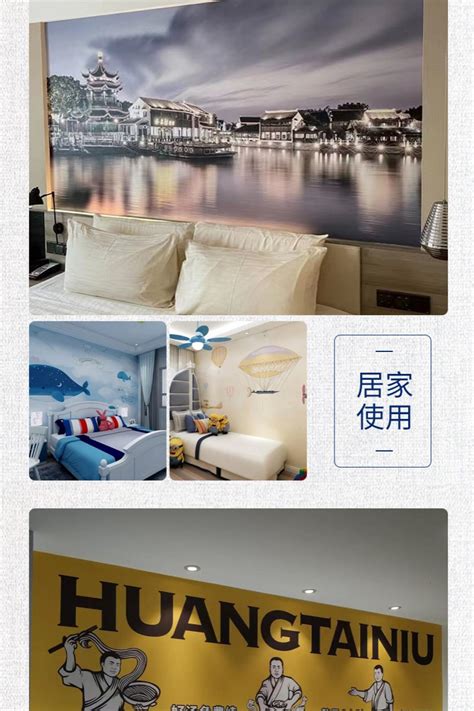 墙布喷绘无缝油画布宣绒布丝绢布竹节布宣影布uv打印壁画墙布 阿里巴巴