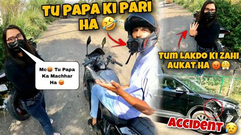 Papa Ki Pari Kyu Bola Muja 🤬 Cute Girl Ka Sath Ladayi Ho Gayi 😡 Prank Gone Wrong Youtube