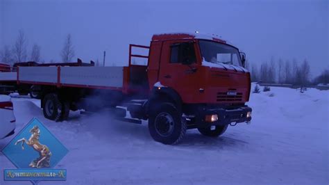 Бортовой Камаз-43253 с нестандартной, облегченной бортовой платформой ...