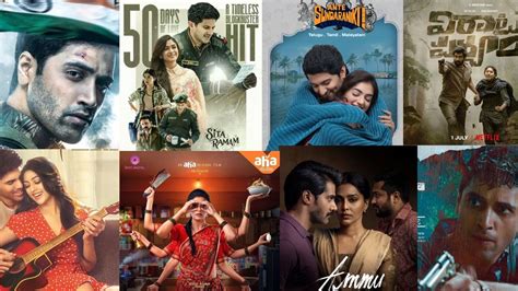 Netflix Telugu Movies 2024 List Kali Samara