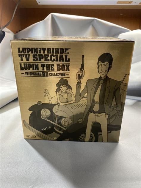 Lupin The Boxtv Bd