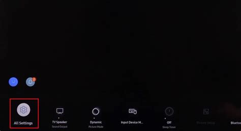 Как да изключа демо режима на моя телевизор Samsung | bg.tab-tv.com