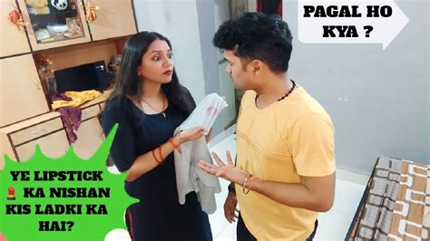 Lipstick 💄 Prank On Husband🤣 Prank Gone Wrong😨 Rahul Ko Kissne Kiss Kiya 😳 Prank Video