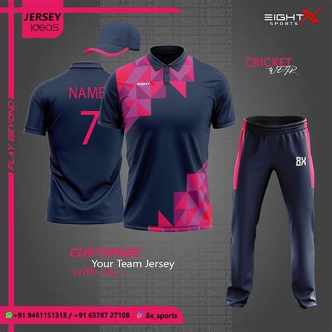 Sports Jersey Design 2023