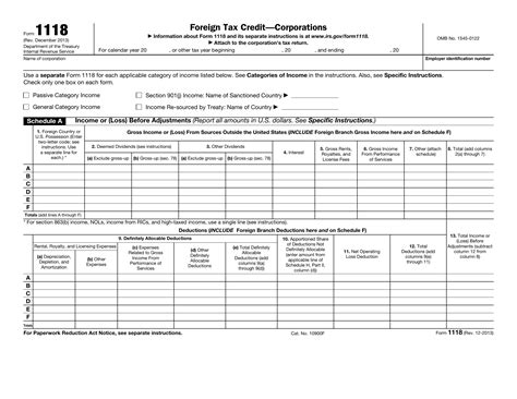 Form 1118 ≡ Fill Out Printable PDF Forms Online