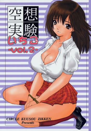Kuusou Zikken Ichigo Vol Nhentai Hentai Doujinshi And Manga