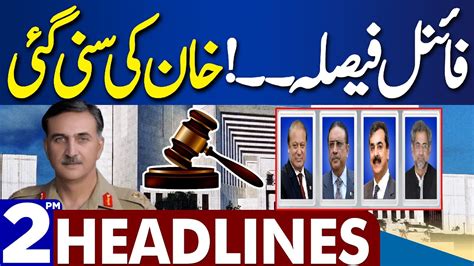 Final Faisla Dunya News Headlines Pm Sep Youtube