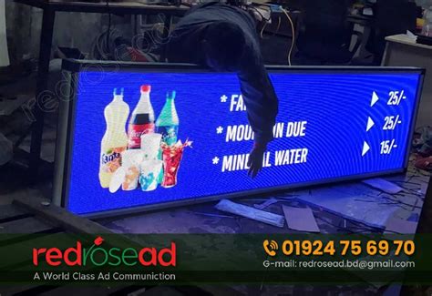 Outdoor Led Display Screen Price In Bangladesh