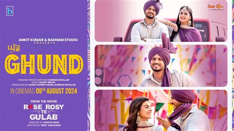 Ghund Official Music Video Gurnam Bhullar Ft Jasmeen Akhtar Maahi