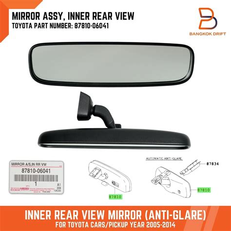 INTERIOR INNER REAR VIEW MIRROR FOR TOYOTA YARIS CAMRY HILUX COROLLA