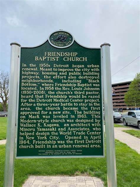 Friendship Baptist Church Historical Marker