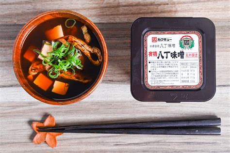 Red Miso Soup With Tofu And Seaweed Akadashi