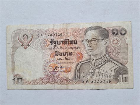 TAJLANDIA 10 BAHT | Konin | Kup teraz na Allegro Lokalnie