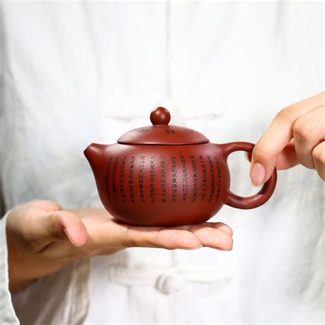 Ml Chinese Yixing Purple Clay Tea Pot Home Dahongpao Customized