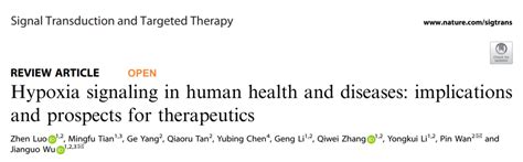 Sttt：暨南大学吴建国团队阐述缺氧信号在人类健康和疾病防治中的作用及展望 Medscicn