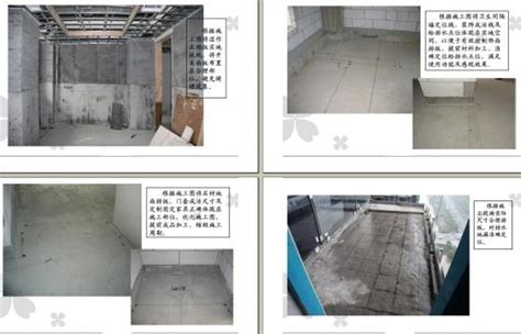 室内设计：超详细建筑精装修工程施工工艺工法图文解析 知乎