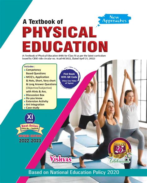 Physical Education Class 11 Cbse Textbook For Session 2022 2023 English Medium Vishvas Books