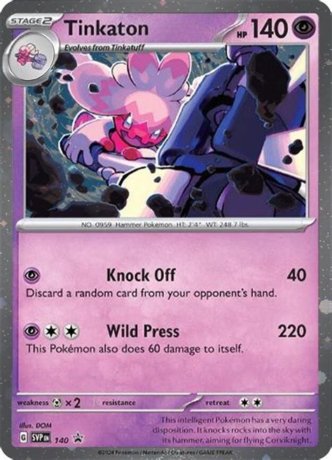 Tinkaton Svp Cosmo Holo Sv Scarlet Violet Promo Cards Pokemon