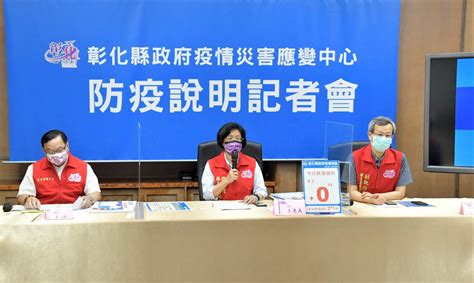 觀傳媒 中彰投新聞 影／幼兒園群聚已確認是delta病毒株傳染 彰化縣繃緊神經嚴防疫情破口