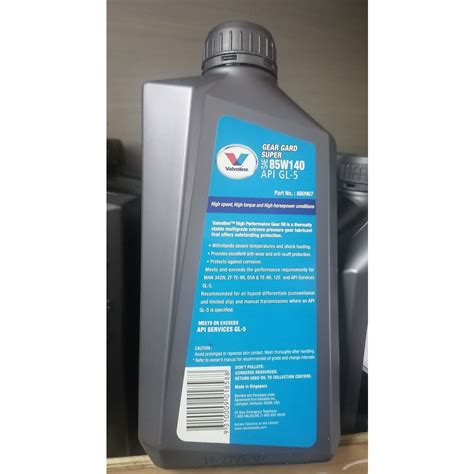 Hot Sale 85W 140 1 LITER VALVOLINE GEAR GARD SUPER 85W140 API GL