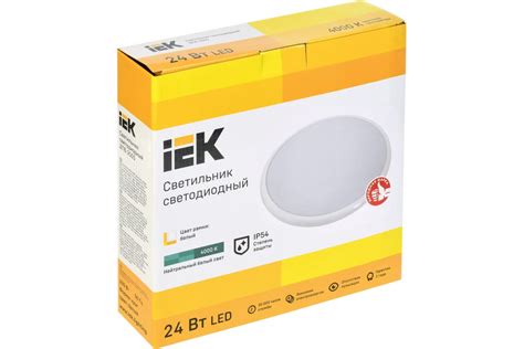 Светильник IEK LED ДПБ 3005 24Вт, IP54, 4000K, круг, белый LDPB0-3005 ...
