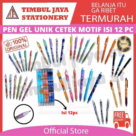 Jual TJS Pulpen Pena Pen Ballpen Gel Unik 1 Pack Isi 12 Pcs 1 Lusin