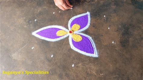 Aadi Matham Friday Special Flowers Padi Kollam Easy Rangoli Pandaga